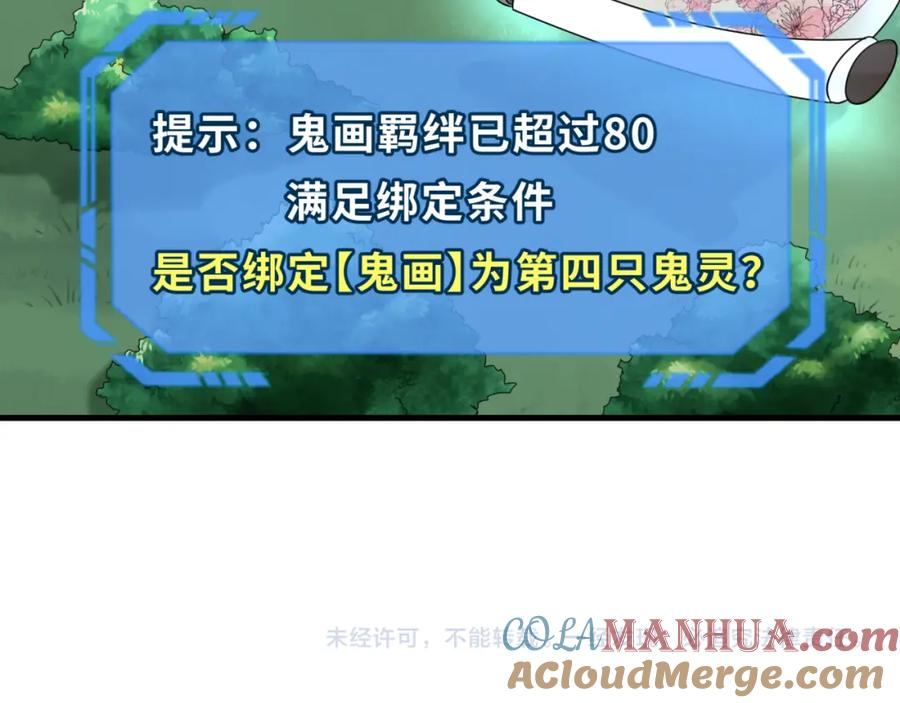 117.jpg