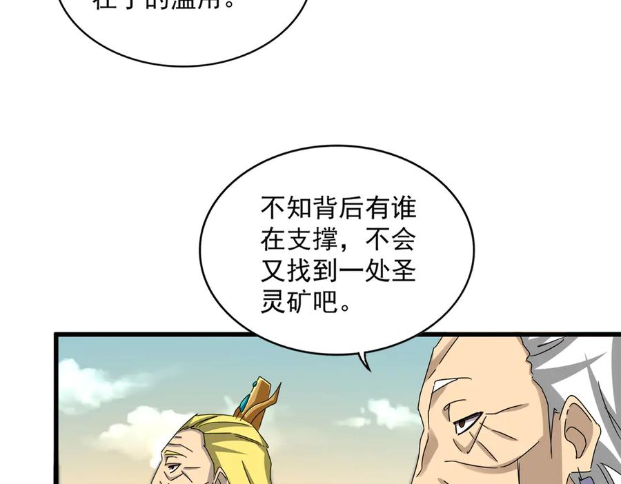 94.jpg