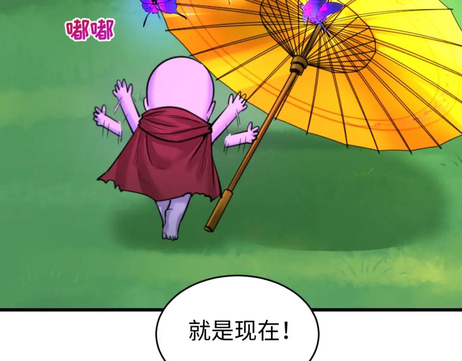 86.jpg
