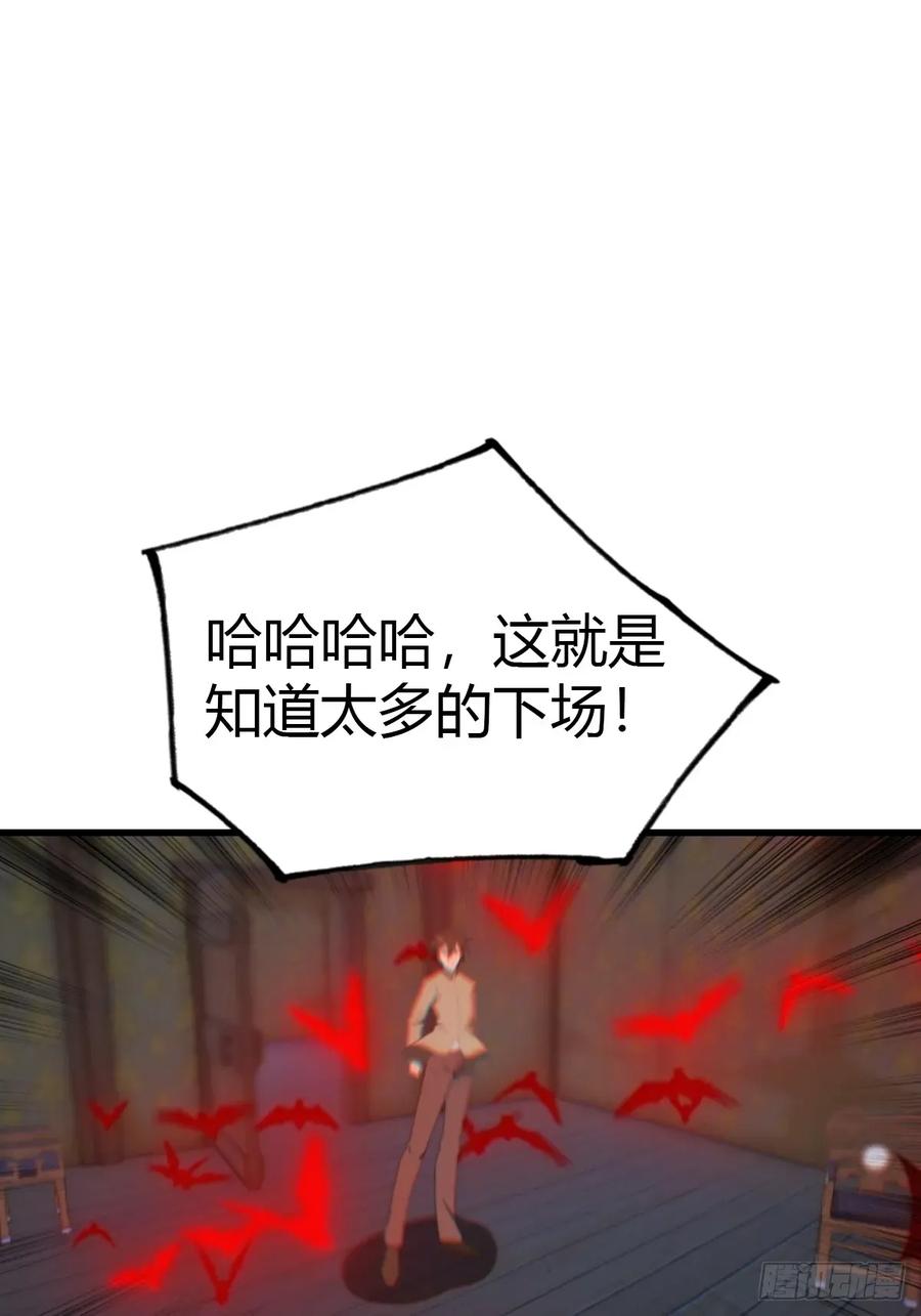 53.jpg