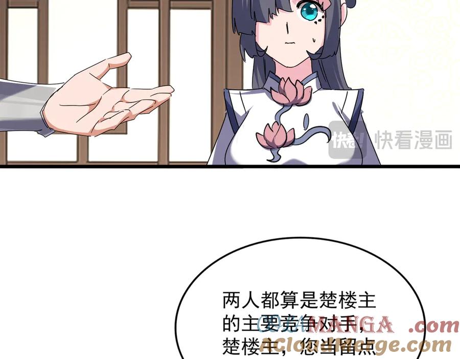 65.jpg