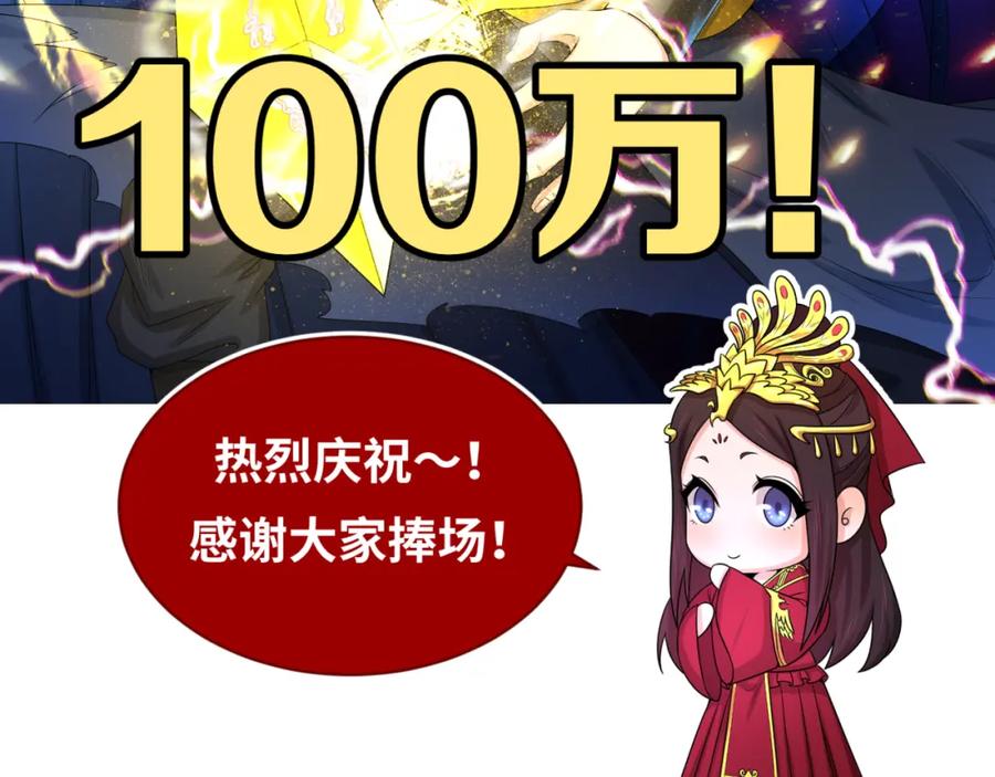 100.jpg
