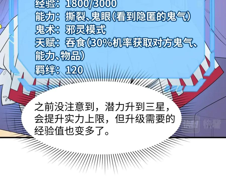 114.jpg