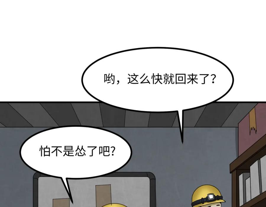 95.jpg
