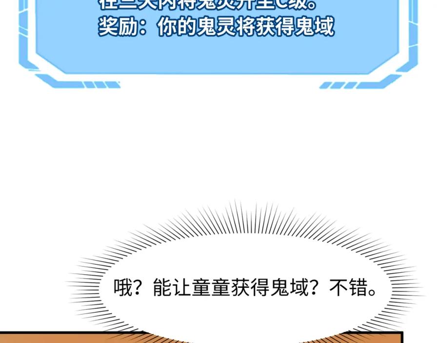 110.jpg