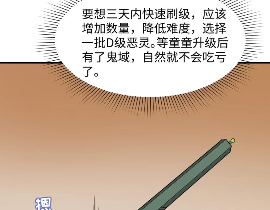 118.jpg