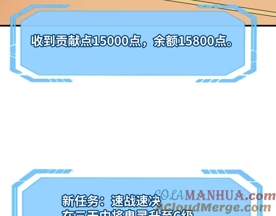 109.jpg