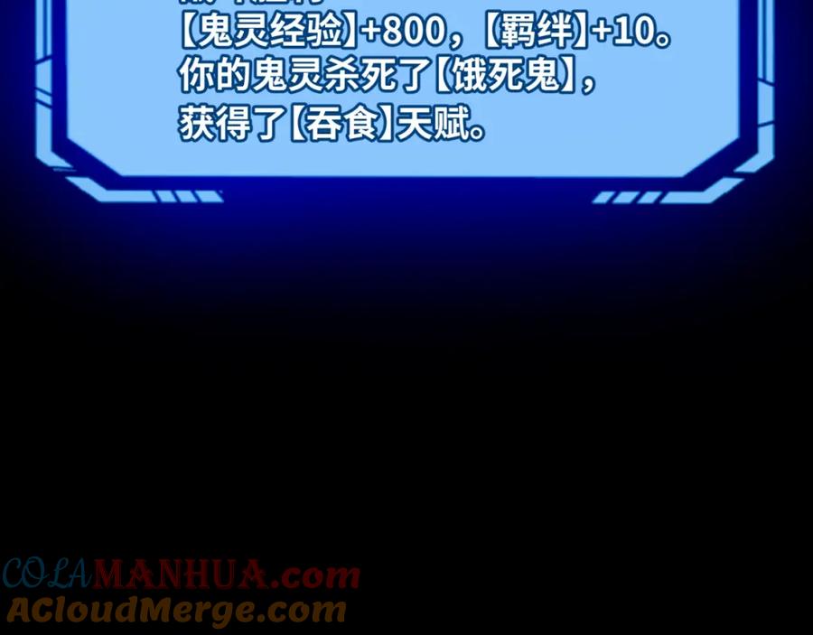 85.jpg