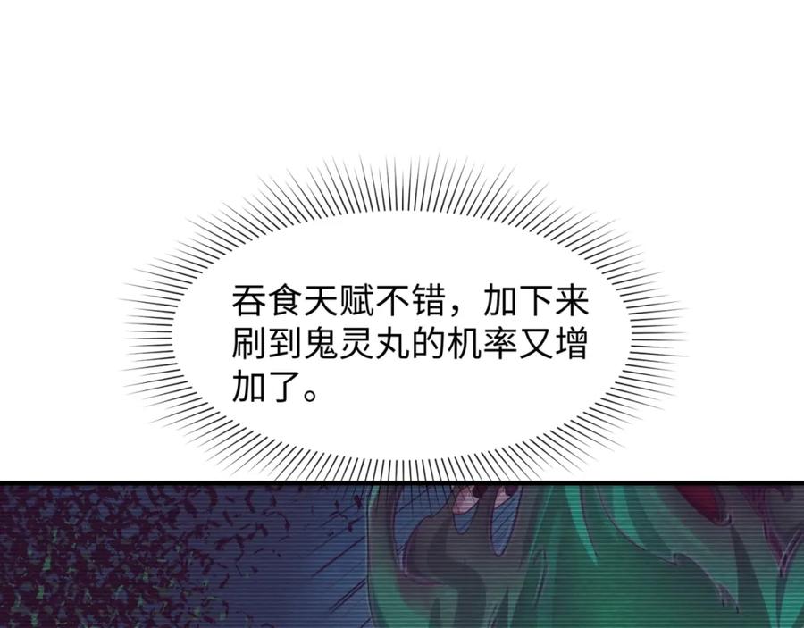 115.jpg