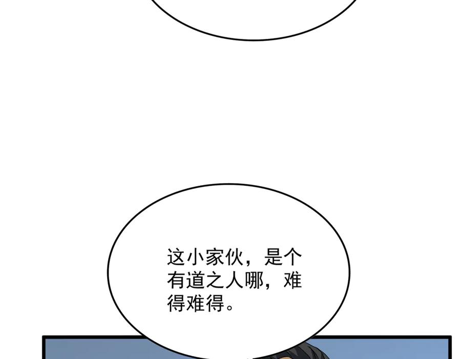68.jpg