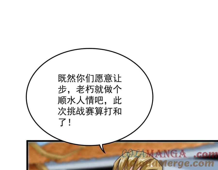 73.jpg