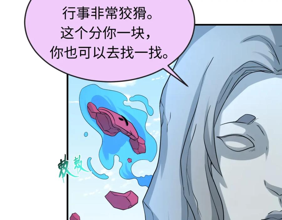 104.jpg