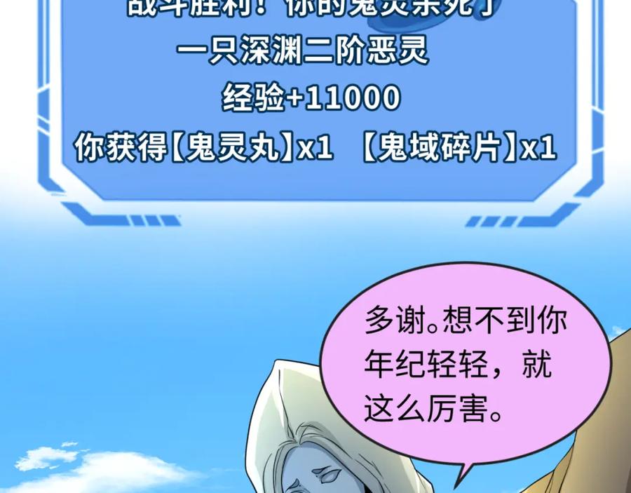 100.jpg
