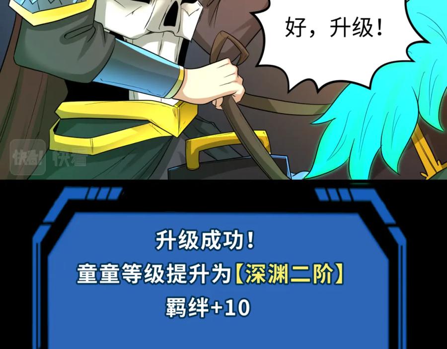 98.jpg