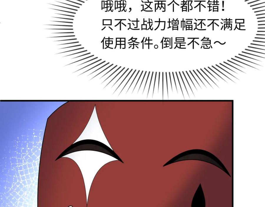94.jpg