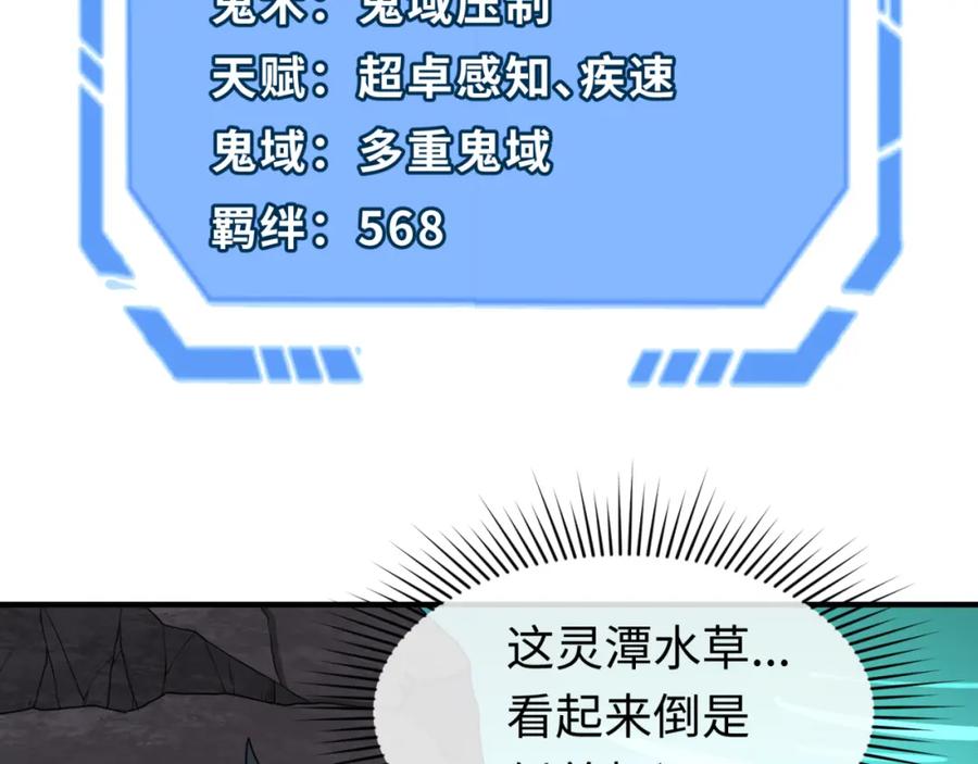 83.jpg
