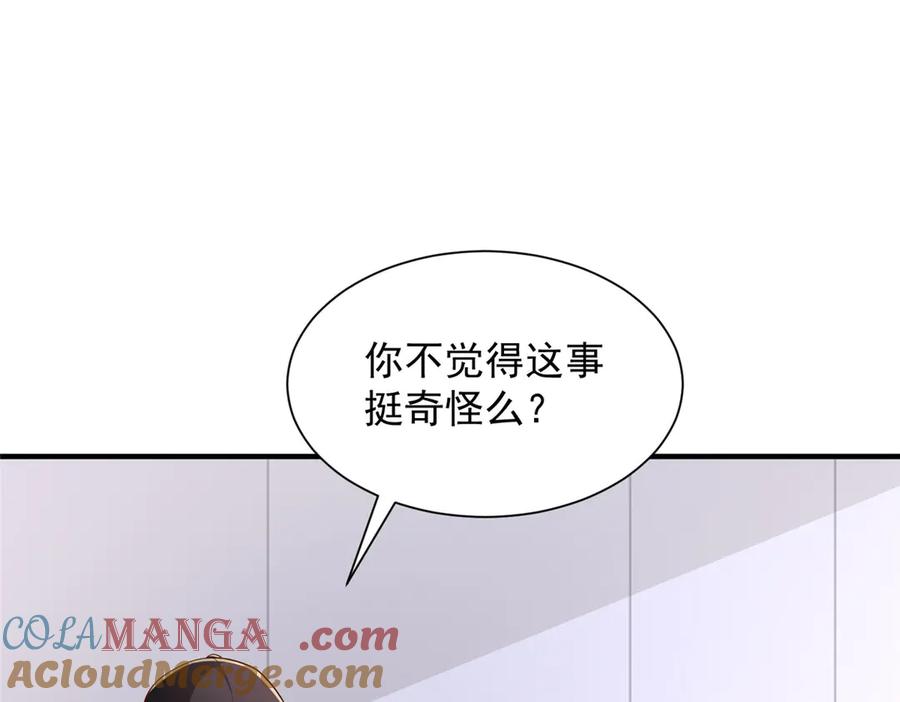 93.jpg