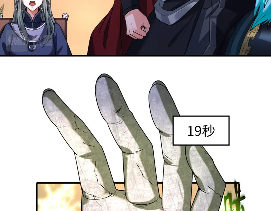 114.jpg