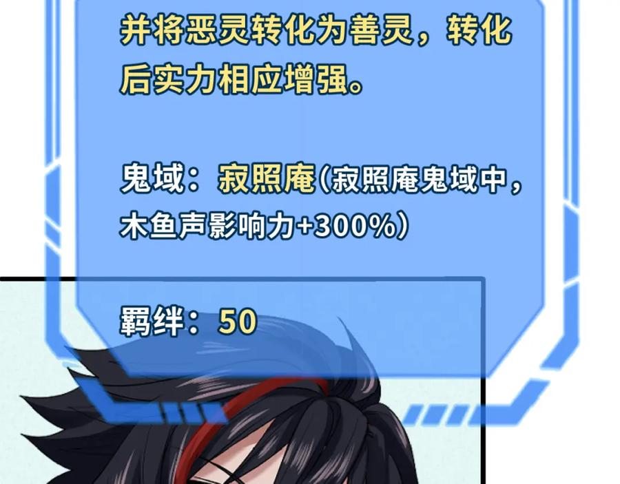 52.jpg