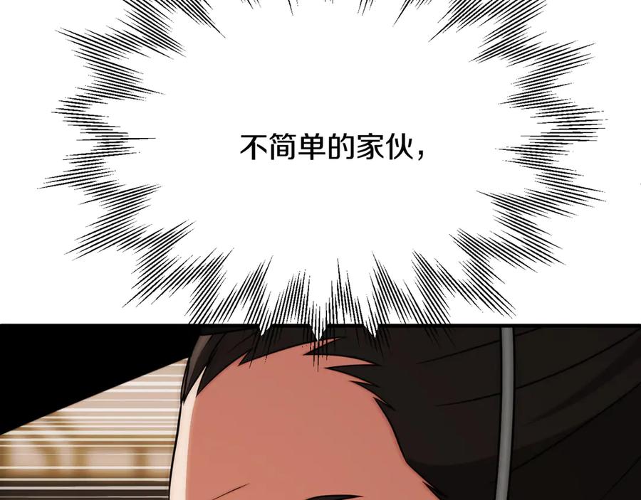 199.jpg