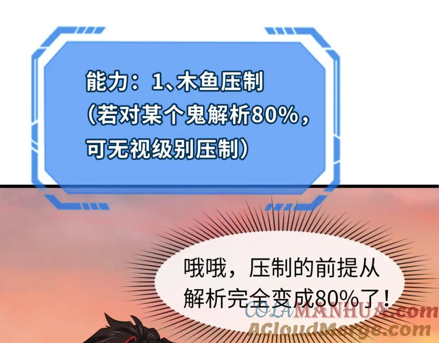 85.jpg