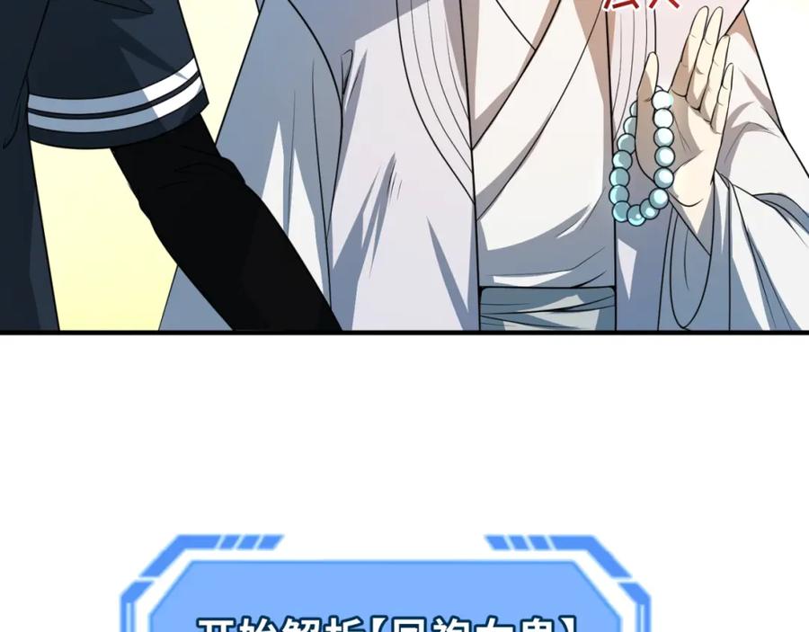 140.jpg