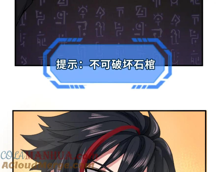 101.jpg