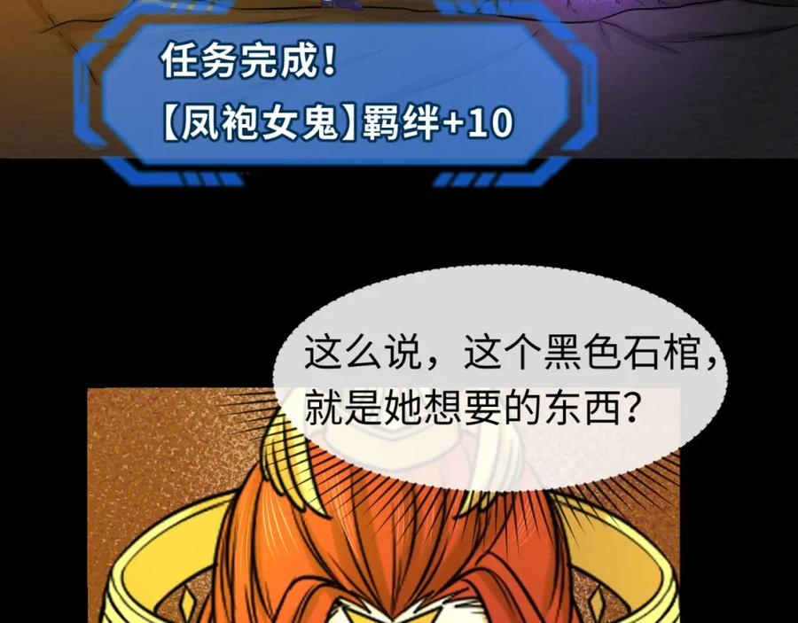 54.jpg