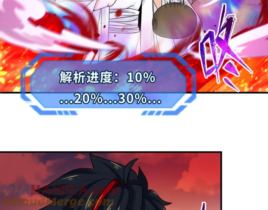 41.jpg