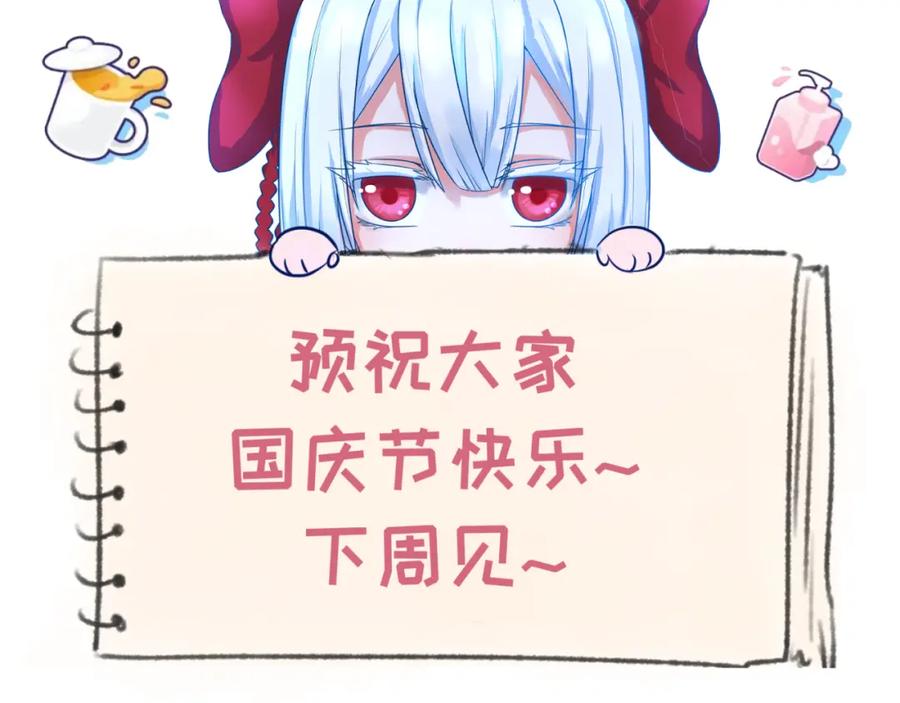 108.jpg