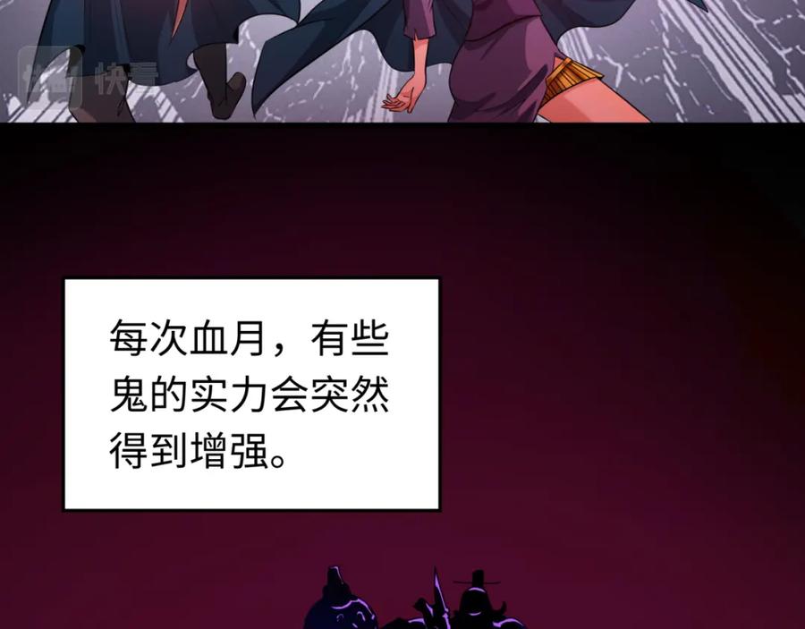 88.jpg