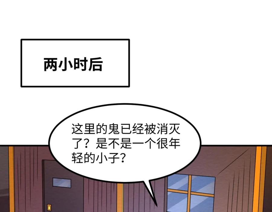 96.jpg