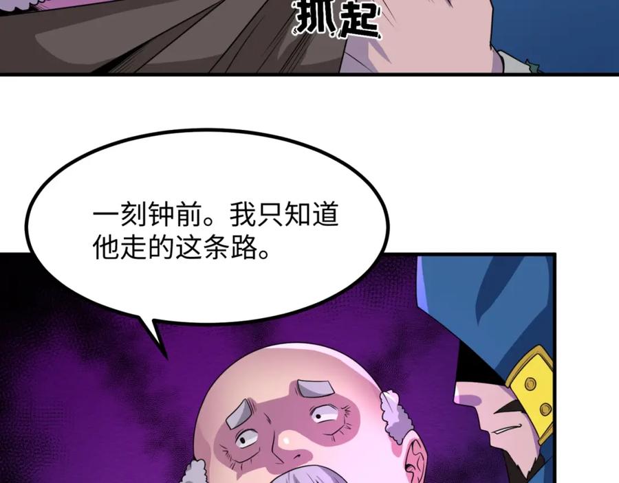 100.jpg