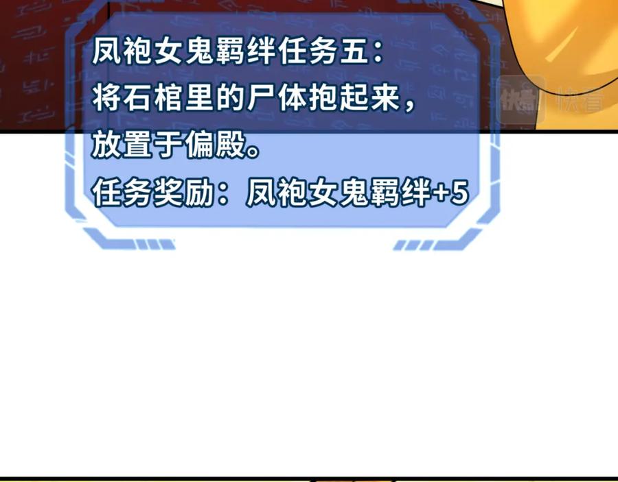 86.jpg