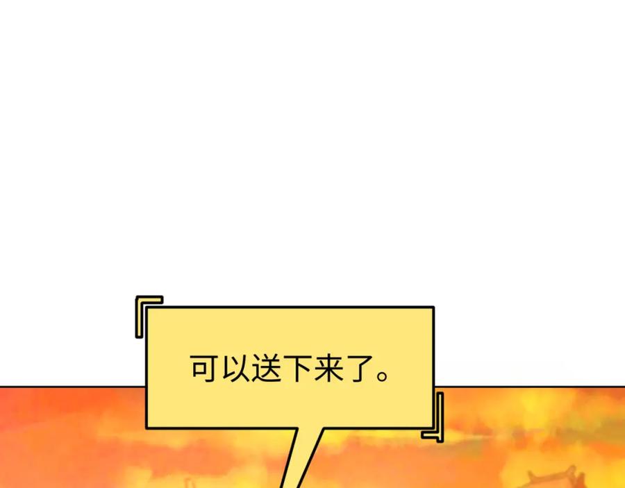 84.jpg