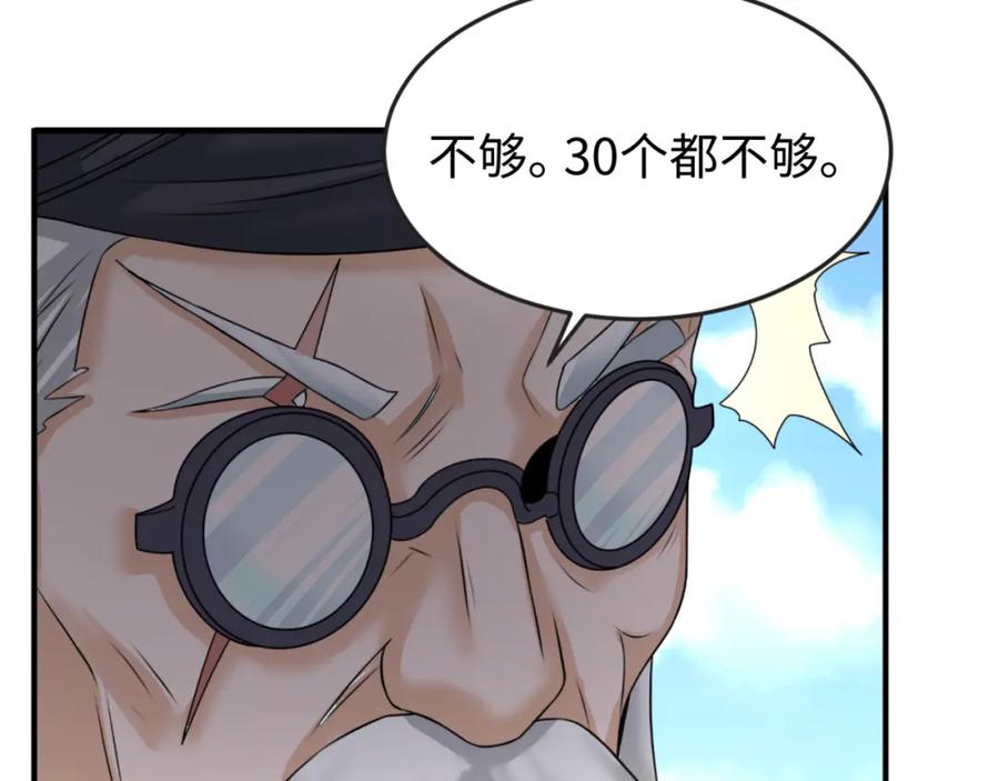 60.jpg