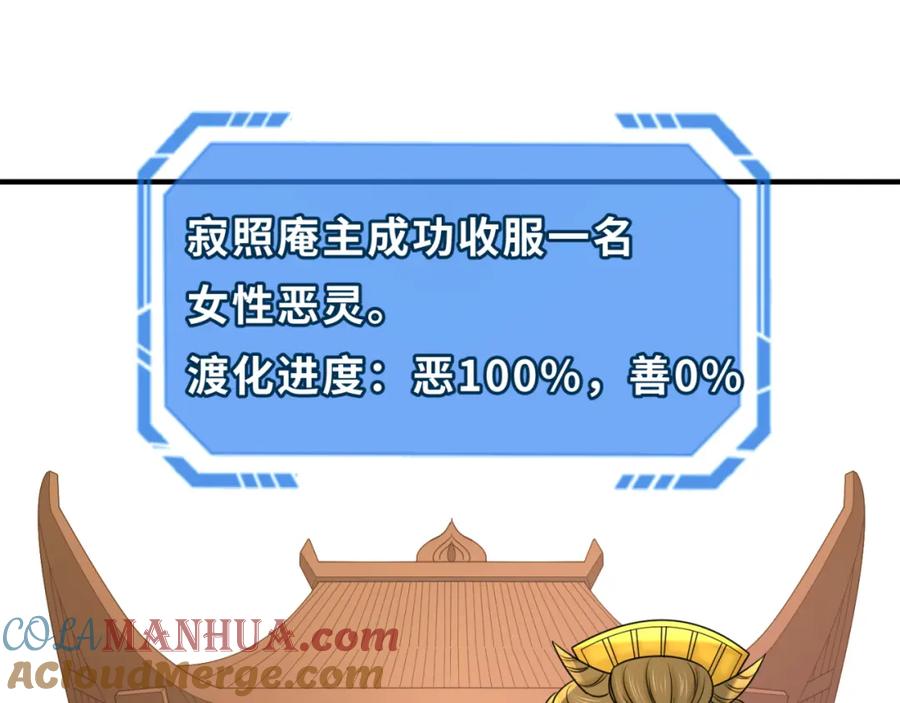 73.jpg