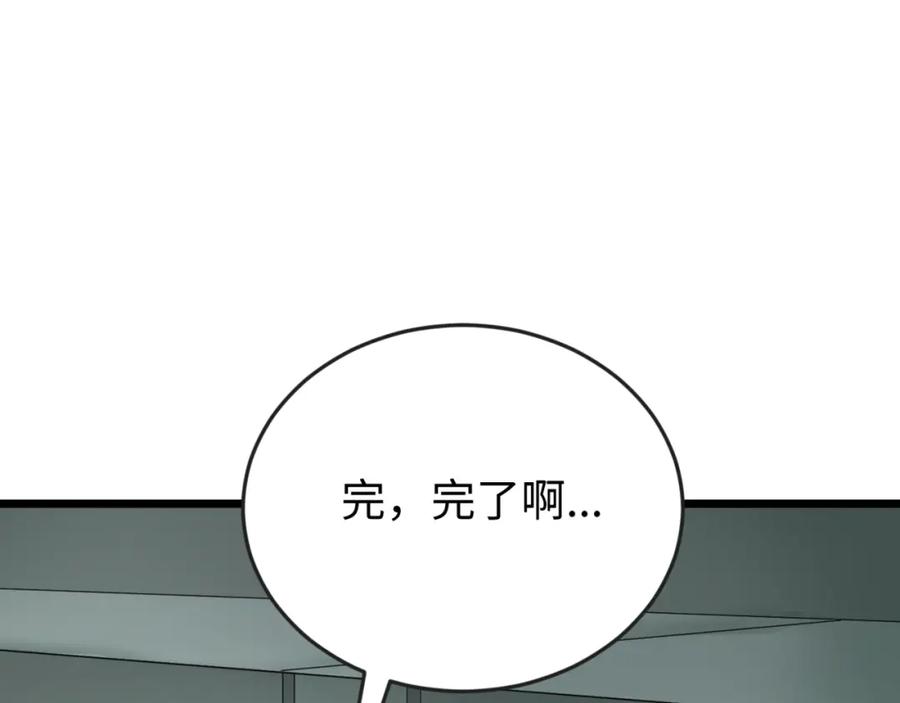 99.jpg