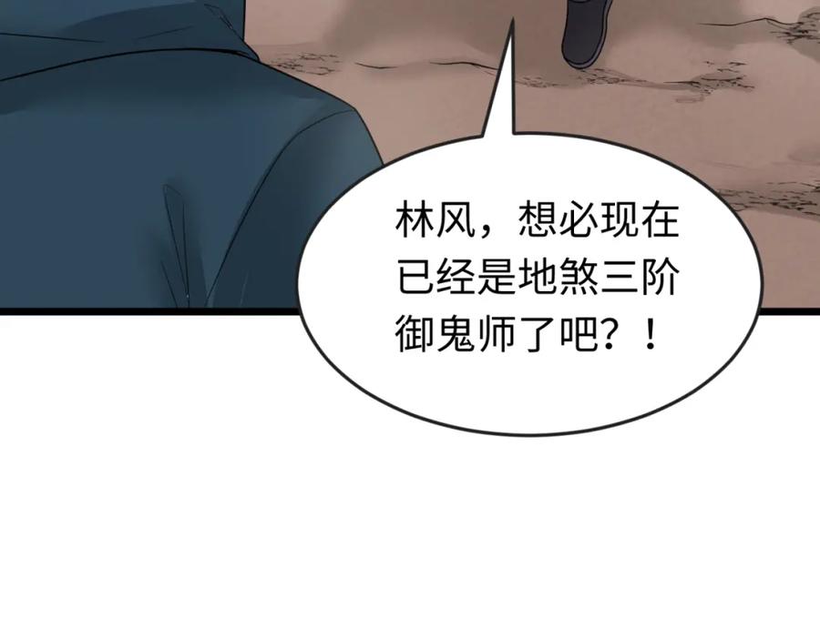 91.jpg