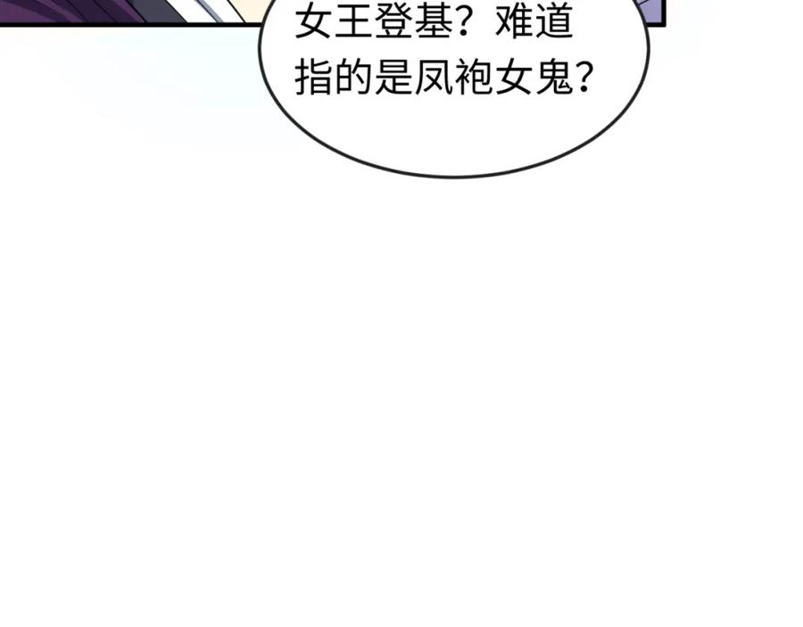 88.jpg