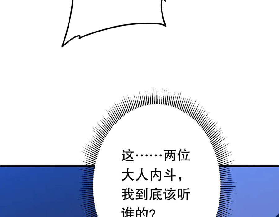 108.jpg