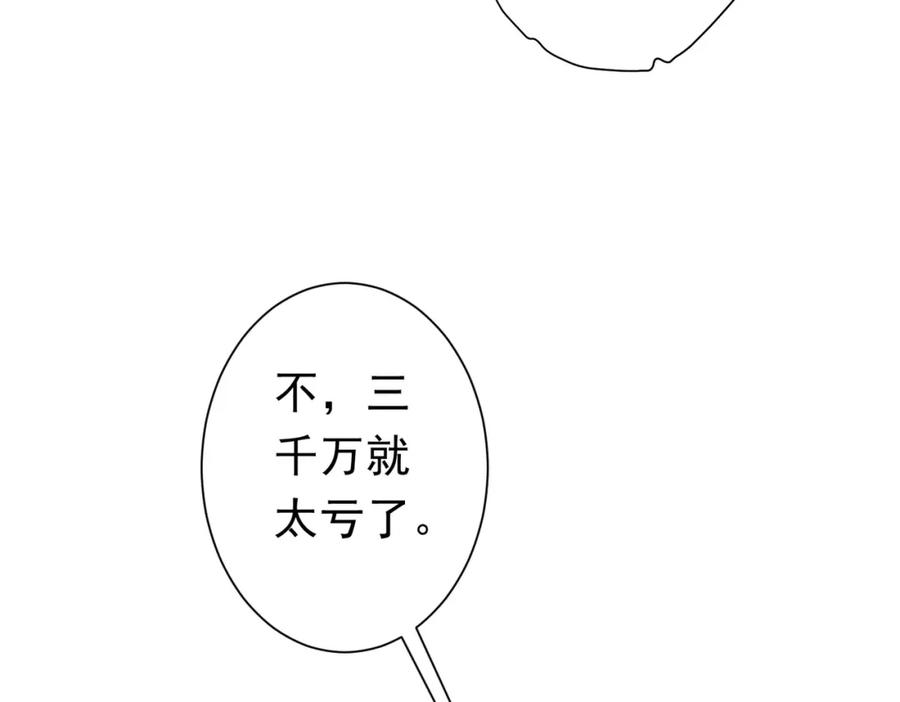76.jpg