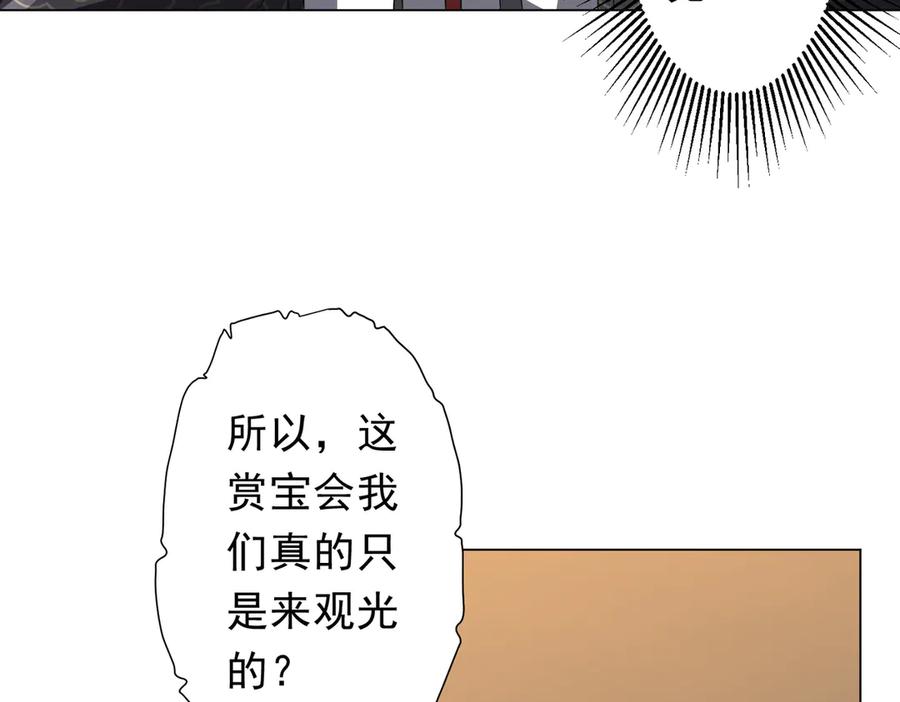 88.jpg