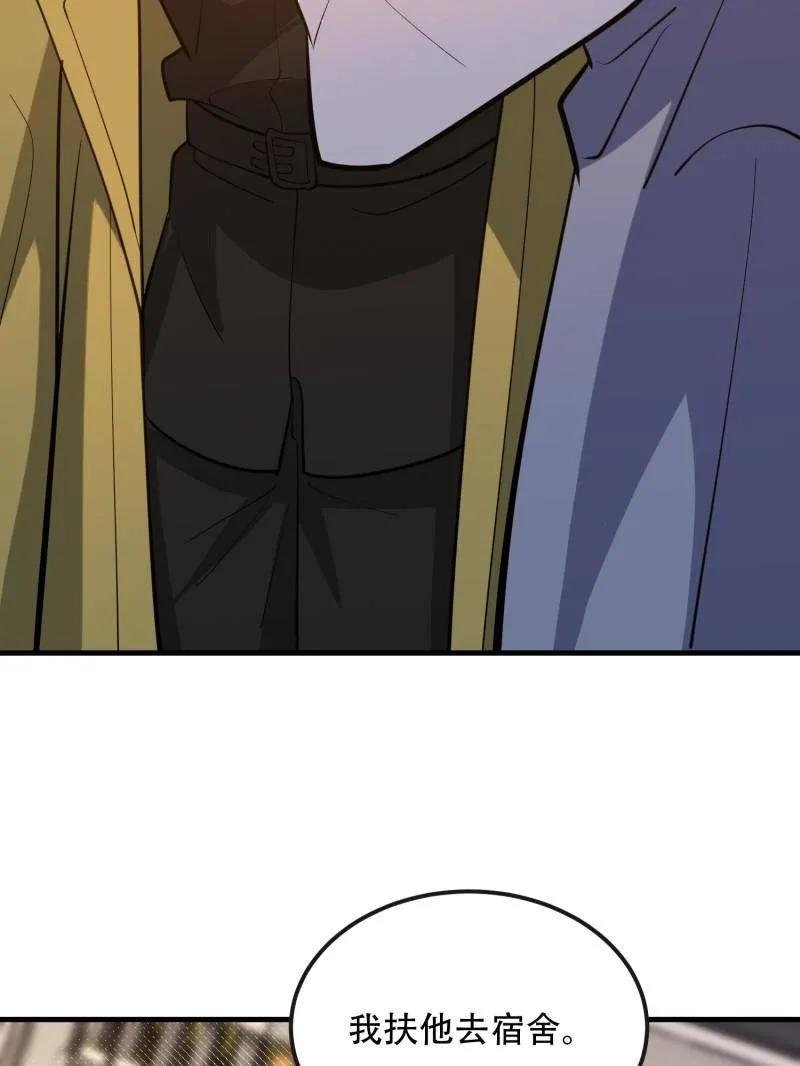 64.jpg