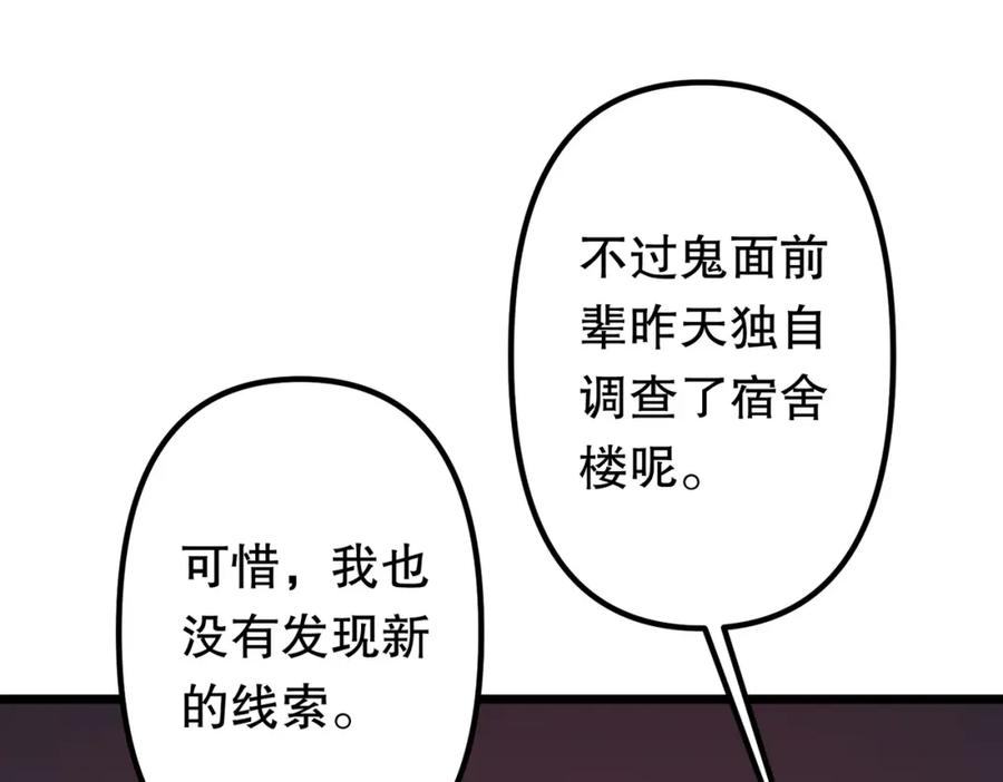 138.jpg