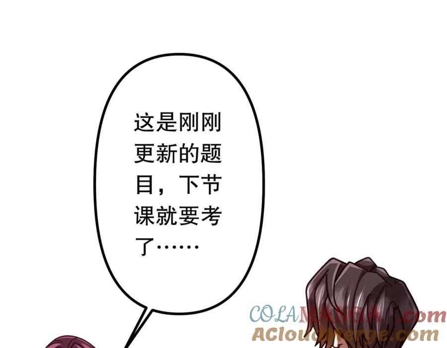 97.jpg