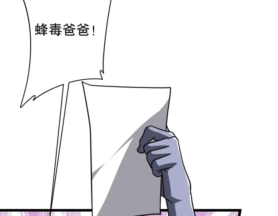 144.jpg
