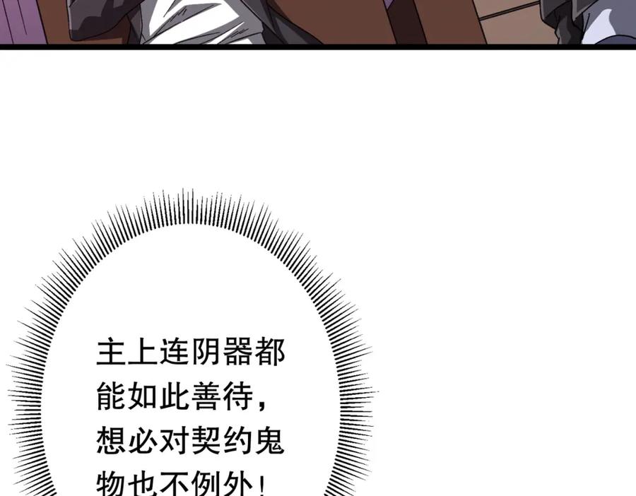 112.jpg