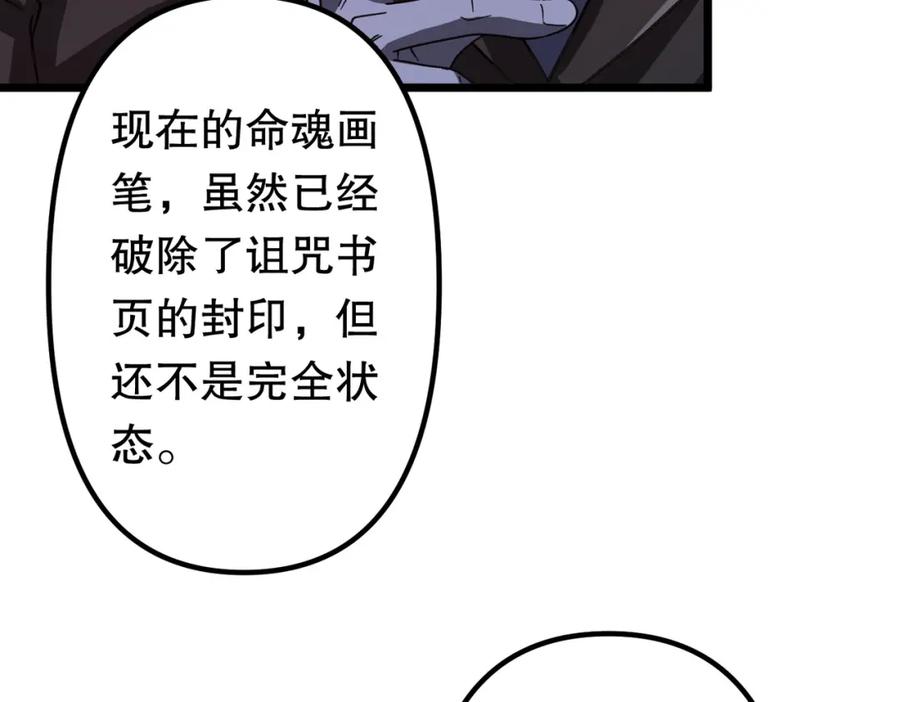 91.jpg