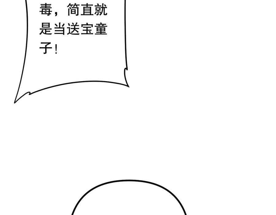 158.jpg